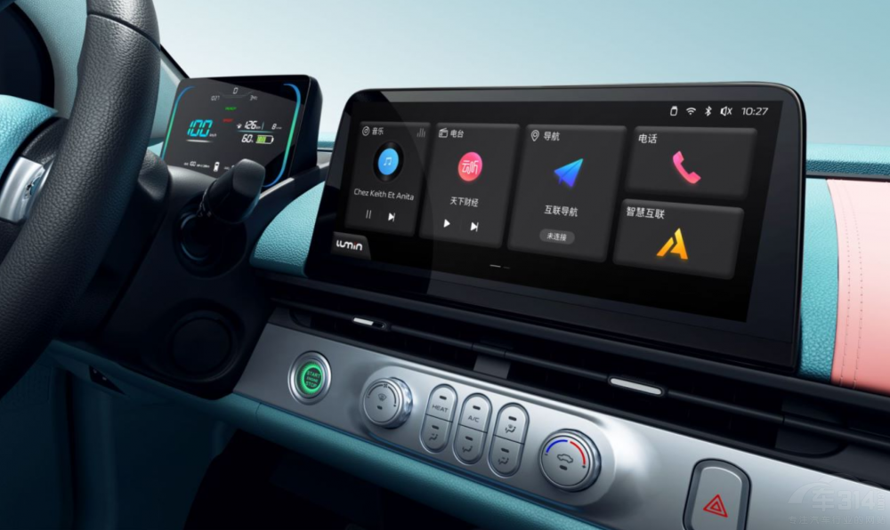 �a(ch��n)Ʒ�� �ԃr(ji��)�� ��(qi��ng)���߼���һ�����L(zh��ng)��Lumin 