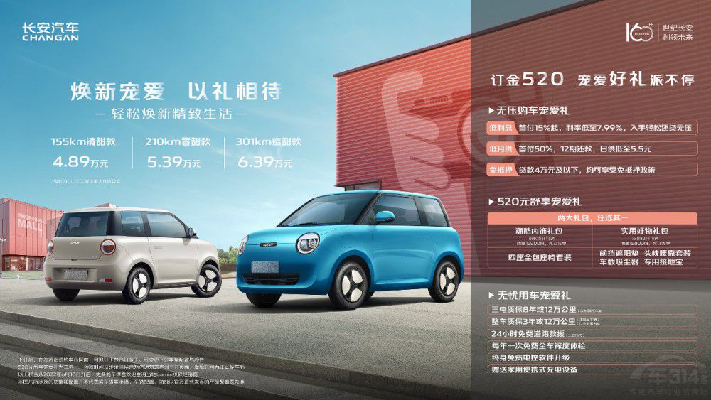 �a(ch��n)Ʒ�� �ԃr(ji��)�� ��(qi��ng)���߼���һ�����L(zh��ng)��Lumin 