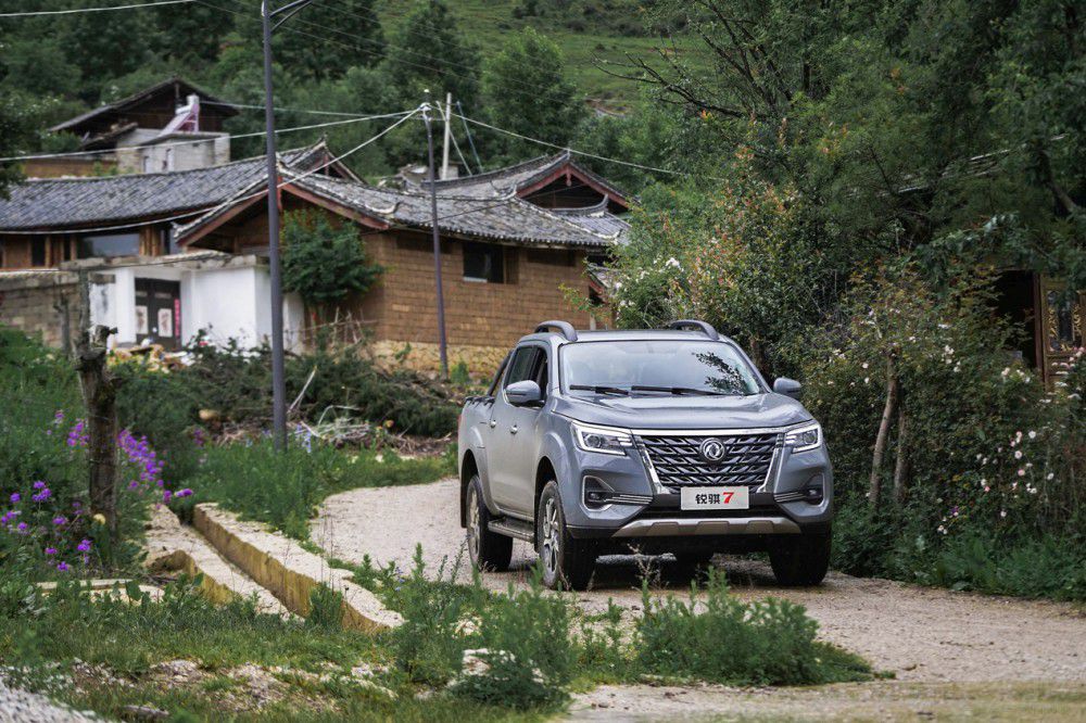 10.98�f(w��n)Ԫ���� �����ծa(ch��n)�J�U7�硰7������