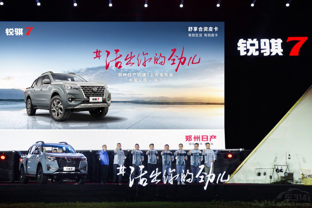 10.98�f(w��n)Ԫ���� �����ծa(ch��n)�J�U7�硰7������