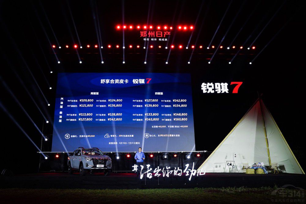 10.98�f(w��n)Ԫ���� �����ծa(ch��n)�J�U7�硰7������