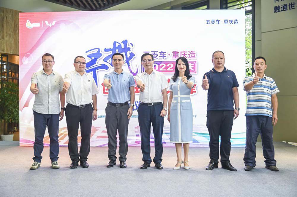 ������2022�ؑc��(chu��ng)�I(y��)�¸����h����ʽ����(d��ng)��