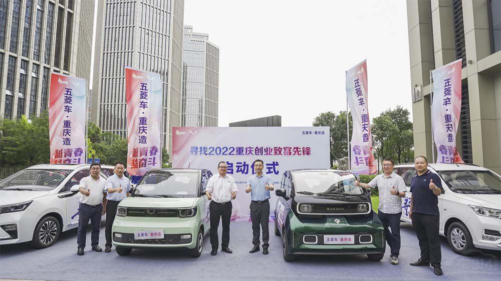 ������2022�ؑc��(chu��ng)�I(y��)�¸����h����ʽ����(d��ng)��