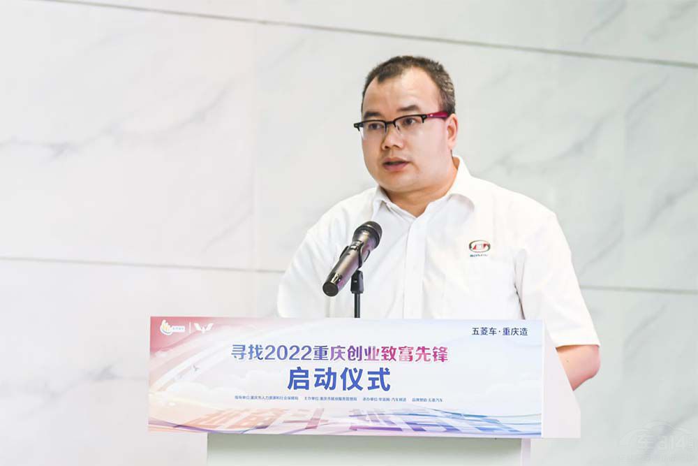 ������2022�ؑc��(chu��ng)�I(y��)�¸����h����ʽ����(d��ng)��