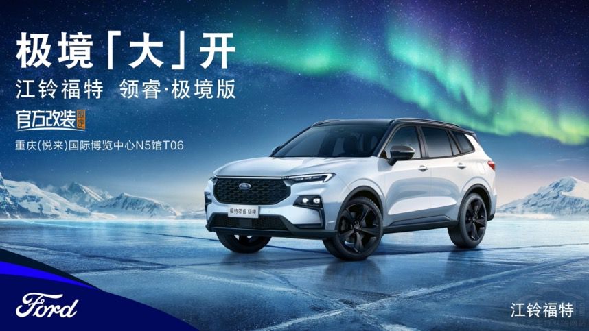 ��⏸��ؿƼ��y����܇�������ؑc���H܇չ