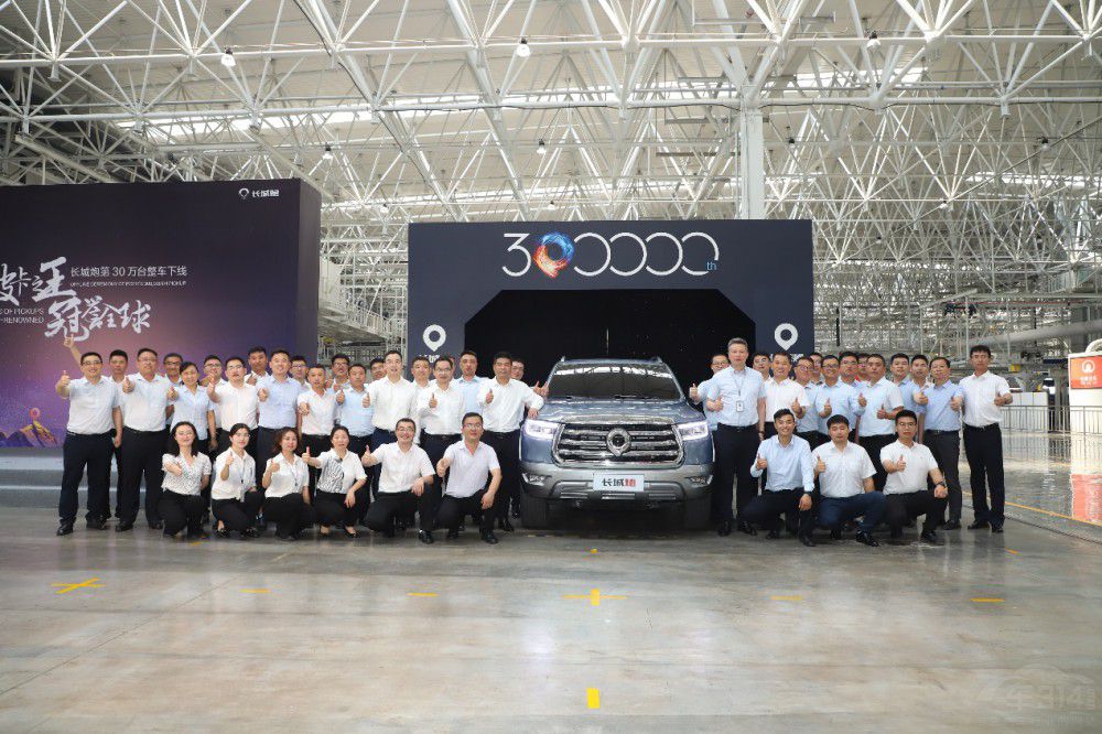 2022��ڏ�24.88�f(w��n)��ʽ�����Wҫ�ؑc܇չ