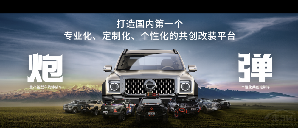 2022��ڏ�24.88�f(w��n)��ʽ�����Wҫ�ؑc܇չ