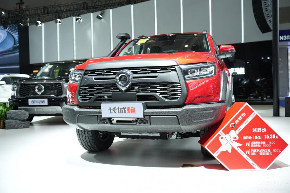 2022��ڏ�24.88�f(w��n)��ʽ�����Wҫ�ؑc܇չ