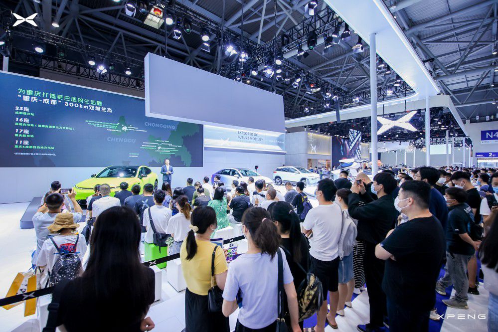 С�i�yȫϵ�a(ch��n)Ʒ���w����܇�����ؑc܇չ