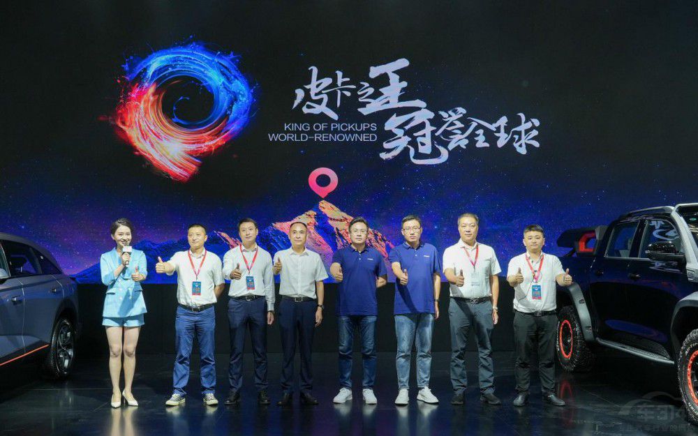 2022��ڏ�24.88�f(w��n)��ʽ�����Wҫ�ؑc܇չ