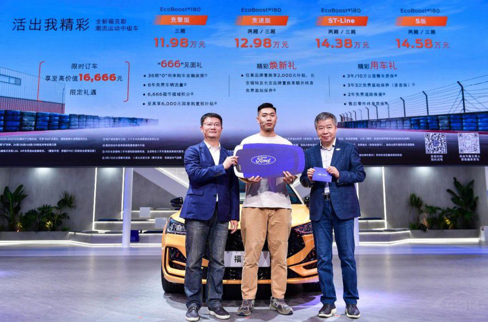 11.98�f(w��n)Ԫ�� ȫ�¸��ظ���˹���վ�������