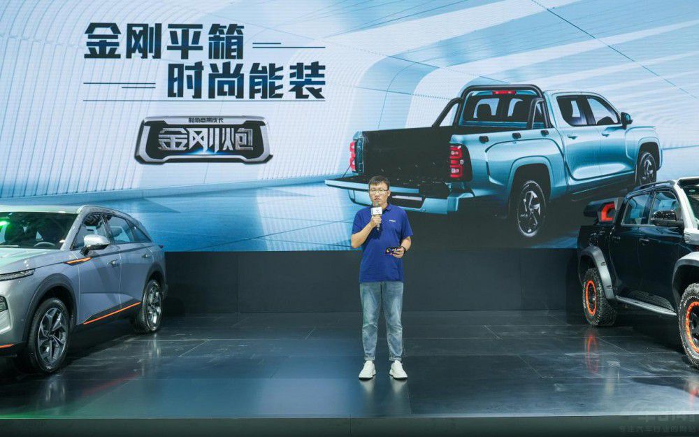 2022��ڏ�24.88�f(w��n)��ʽ�����Wҫ�ؑc܇չ