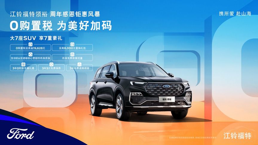 ��⏸��ؿƼ��y����܇�������ؑc���H܇չ