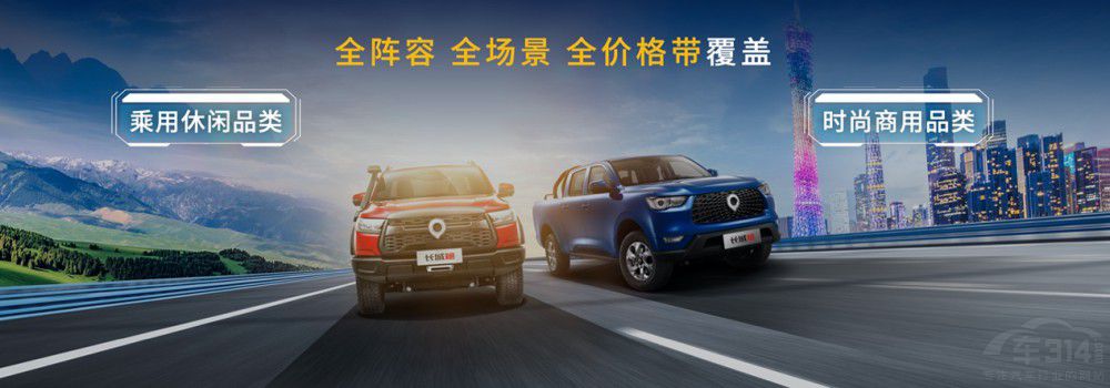 2022��ڏ�24.88�f(w��n)��ʽ�����Wҫ�ؑc܇չ