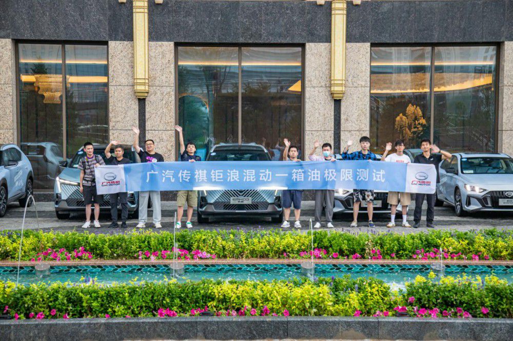 ��˻��GMC2.0�O���לy �ٹ����ͺ�3.2L