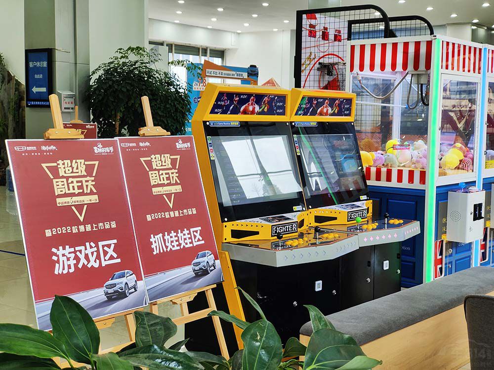 �ؑc���h(yu��n)���\6�����c��2022�ԽƷ�b