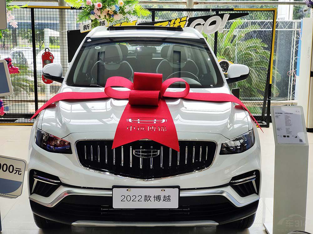 �ؑc���h(yu��n)���\6�����c��2022�ԽƷ�b