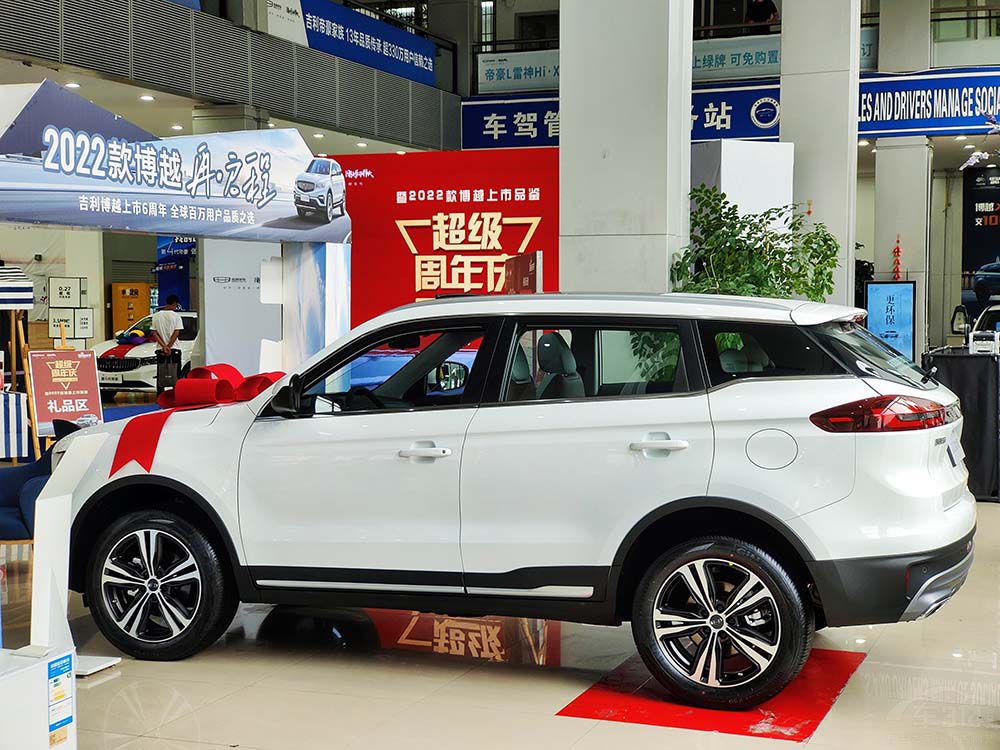 �ؑc���h(yu��n)���\6�����c��2022�ԽƷ�b