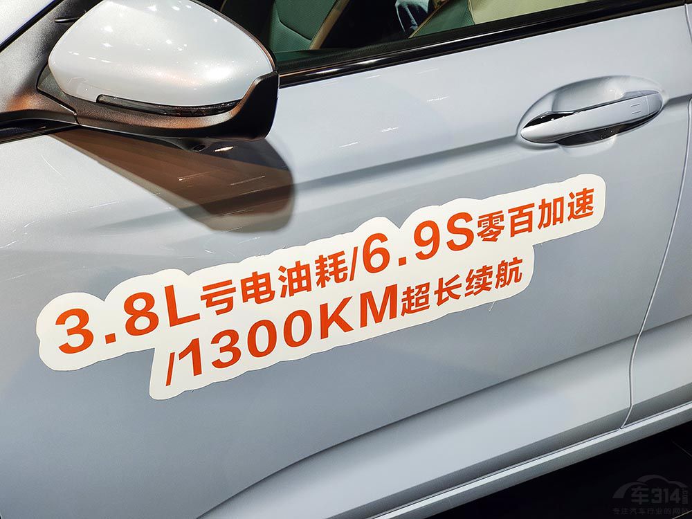 2022重慶車展吉利汽車雙車上市 期待新車 2022重慶車展吉利汽車雙車上市 期待新車