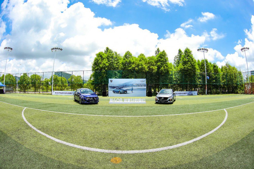 鏗鏘玫瑰攜手綻放 新408足球友誼賽太頂了 鏗鏘玫瑰攜手綻放 新408足球友誼賽太頂了