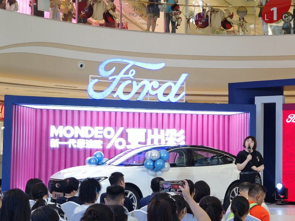 �ɵϚW�ͳ��^���ؑc�_��һ�����İl(f��)����(hu��)