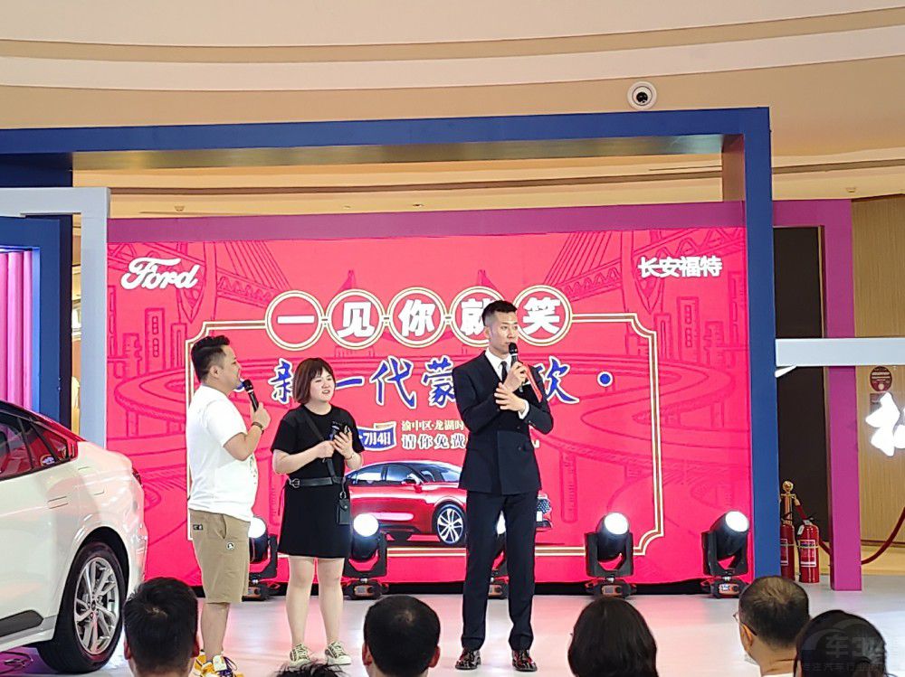 �ɵϚW�ͳ��^���ؑc�_��һ�����İl(f��)����(hu��)