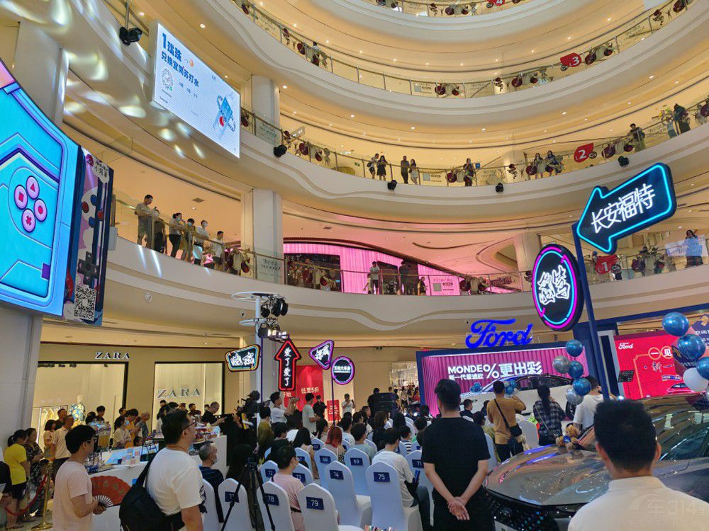 �ɵϚW�ͳ��^���ؑc�_��һ�����İl(f��)����(hu��)