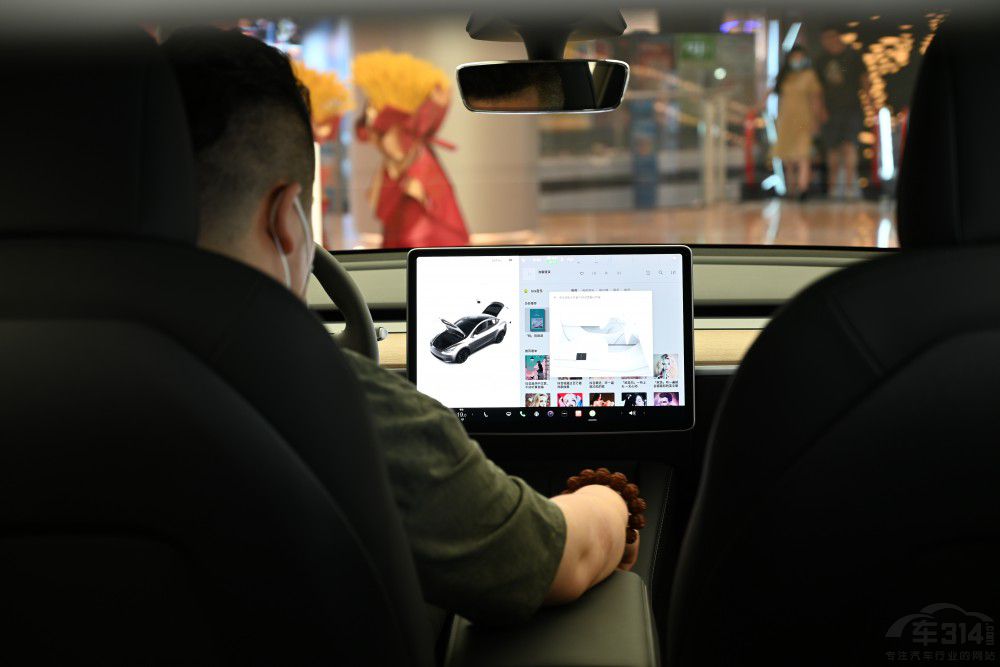 ��˹�����W�F(xi��n)��ʯ���f�Ěg���R100�w�(y��n)�� 