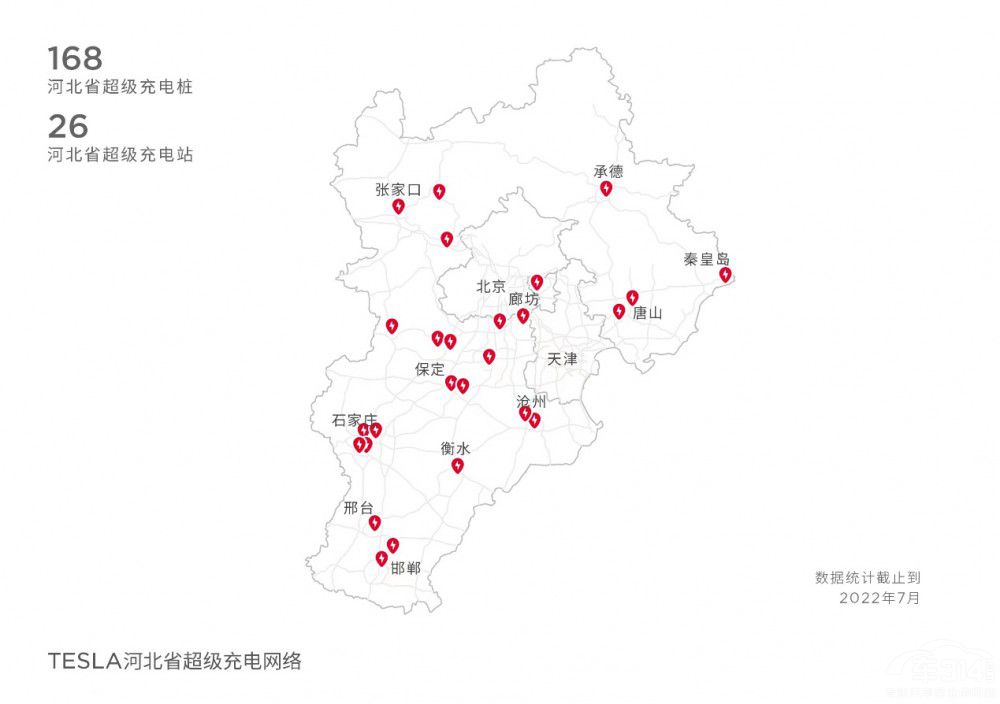 ��˹�����W�F(xi��n)��ʯ���f�Ěg���R100�w�(y��n)�� 