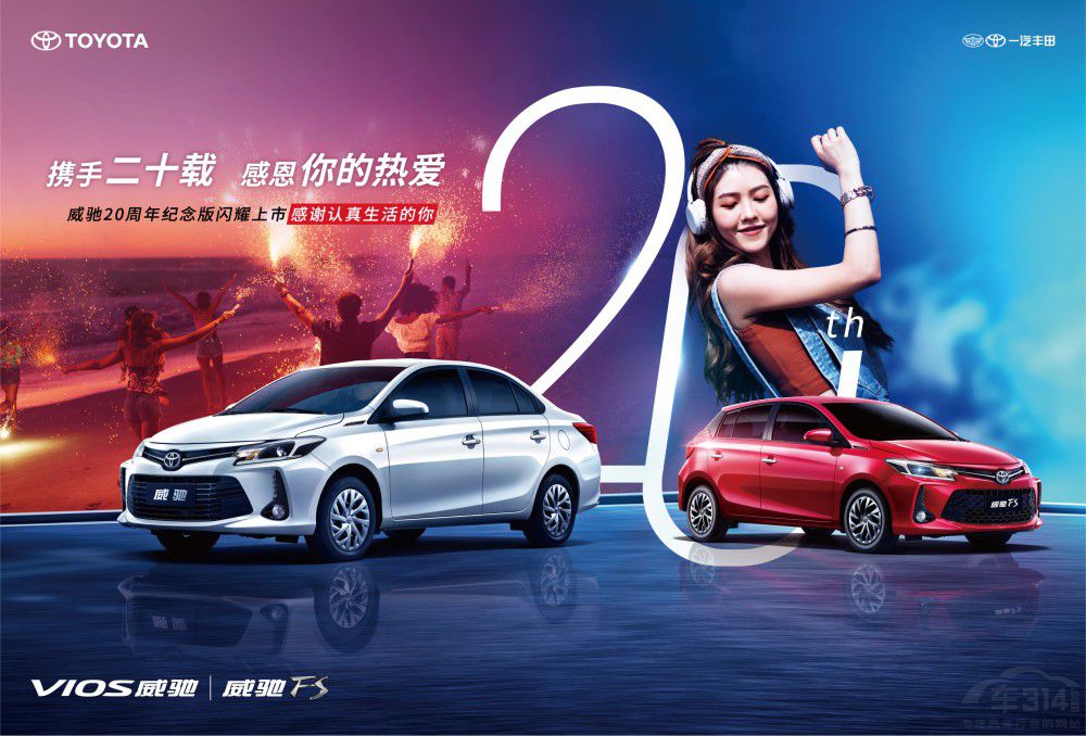 һ���S�����Y20����o(j��)����Wҫ��������