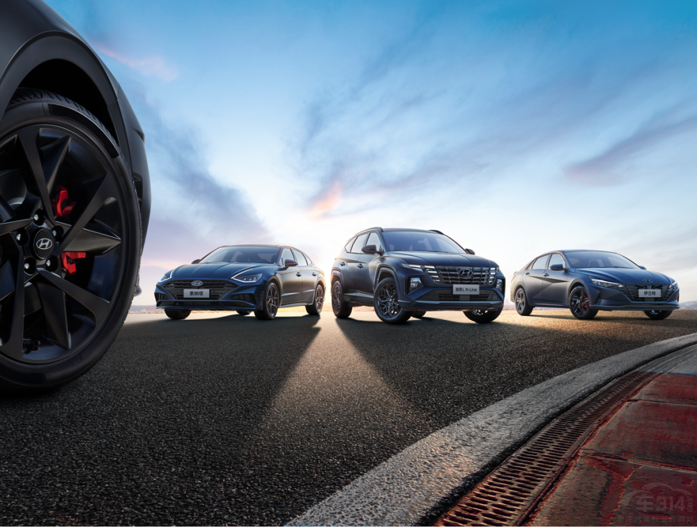 北京現(xiàn)代20周年紀念版車型安全再升級! 北京現(xiàn)代20周年紀念版車型安全再升級!