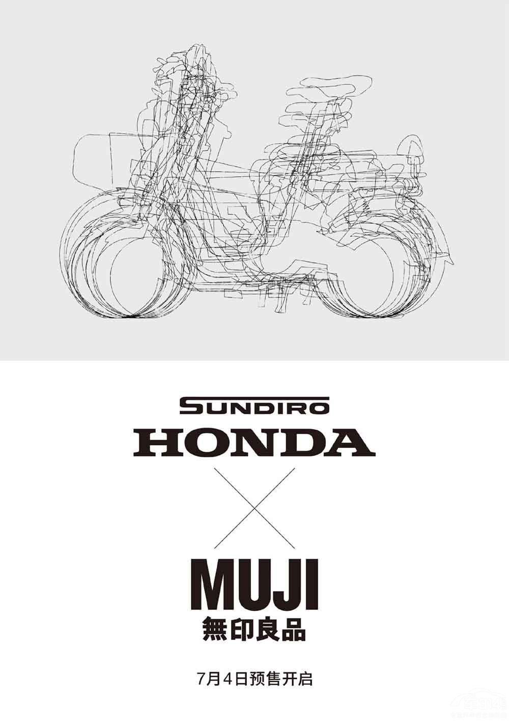 MUJI�y���´��ޱ��ﹲ��(chu��ng)���s�������᰸