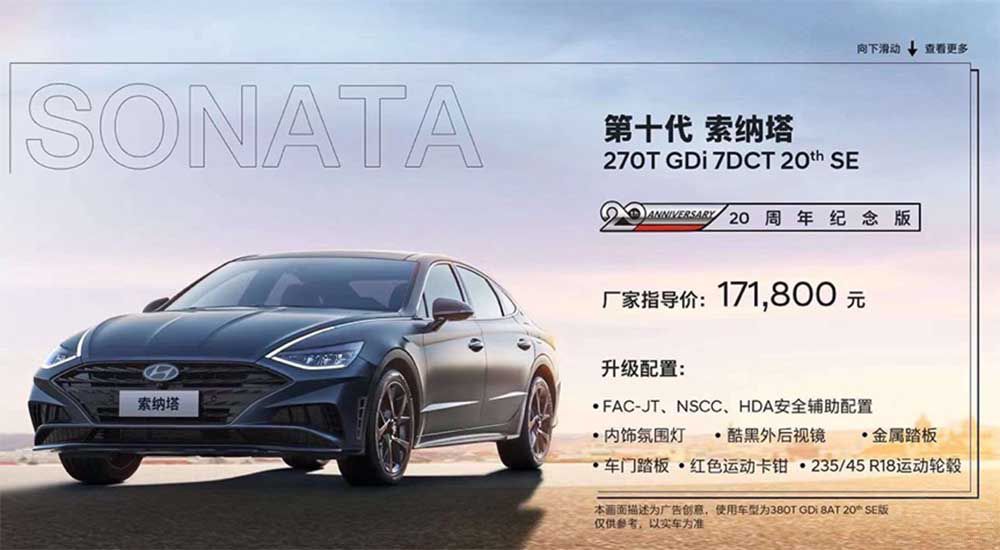 ����Ʒ�|(zh��)���� ���{��20����o(j��)������䣡