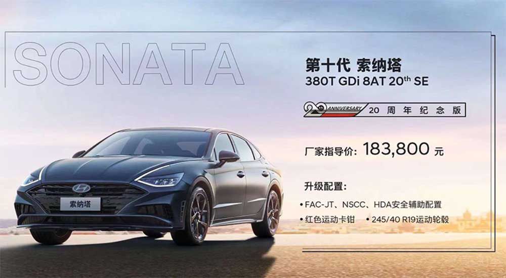 ����Ʒ�|(zh��)���� ���{��20����o(j��)���������