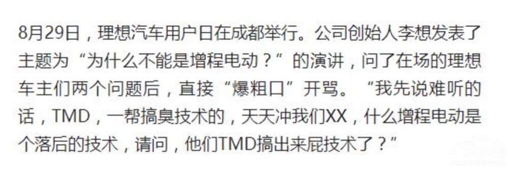 �ИI(y��)���н��Bᘌ�����ʽ���g(sh��) ĳ����ˆ�