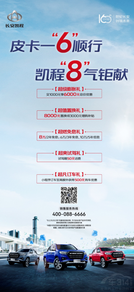 �絾���տ������L���P��F70����⠻ݲ�ͣ