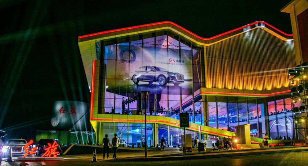 全新紅旗H5上市 定價15.98萬-22.58萬元 全新紅旗H5上市 定價15.98萬-22.58萬元