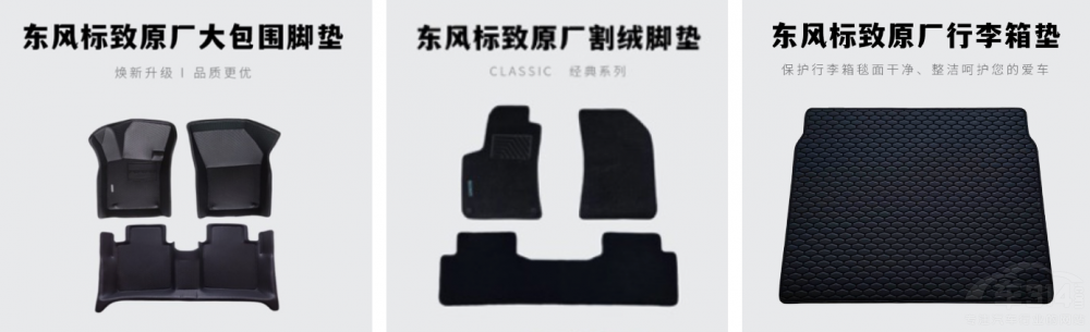 �M��͑���Ԫ������ �|�L(f��ng)������������(w��)