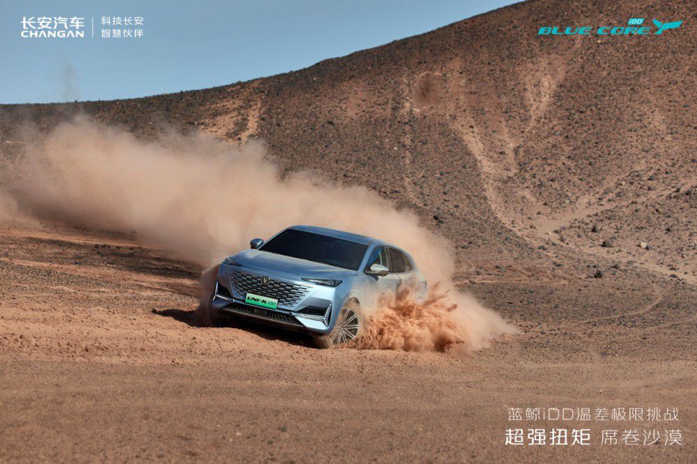 ����(zh��n)100��O�ޜز� �{�LiDDչ�F(xi��n)Ӳ�ˌ���