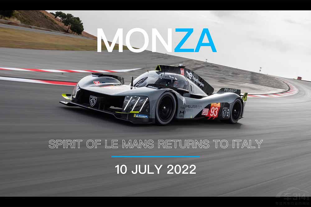 �{���w�� �oβ����ӳ��ܘ���9X8��������