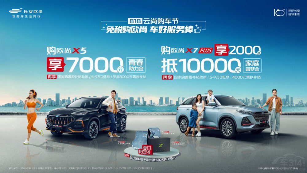 �I܇߀�и�������8���I�W����܇���@����