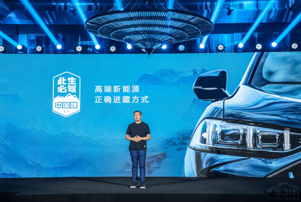 此生必駕中國(guó)魏 摩卡DHT-PHEV智行G318 此生必駕中國(guó)魏 摩卡DHT-PHEV智行G318