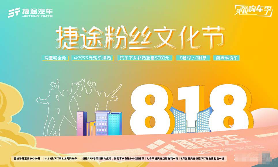 ��������;818�۽z�Ļ���(ji��)�ⶐُ܇������