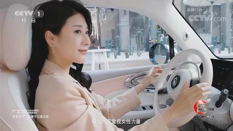 ��ҕ�c(di��n)ٝ���W������؈���_Ů�����o(h��)ģʽ