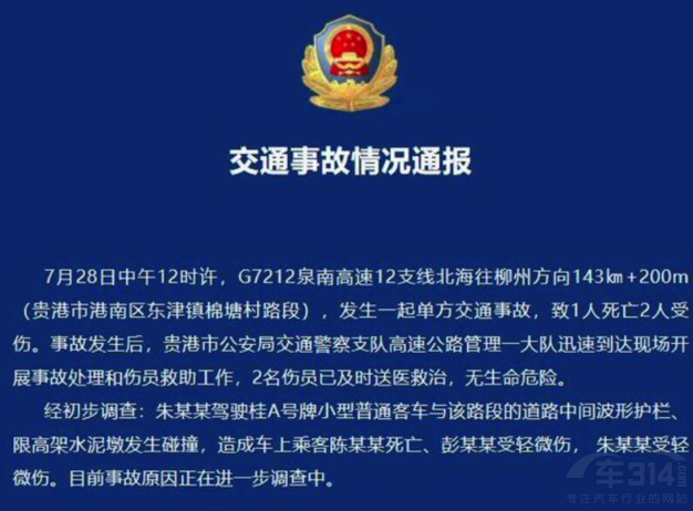 �׿��_˹܇��܇�T�o���_�� �lԓ���@�����