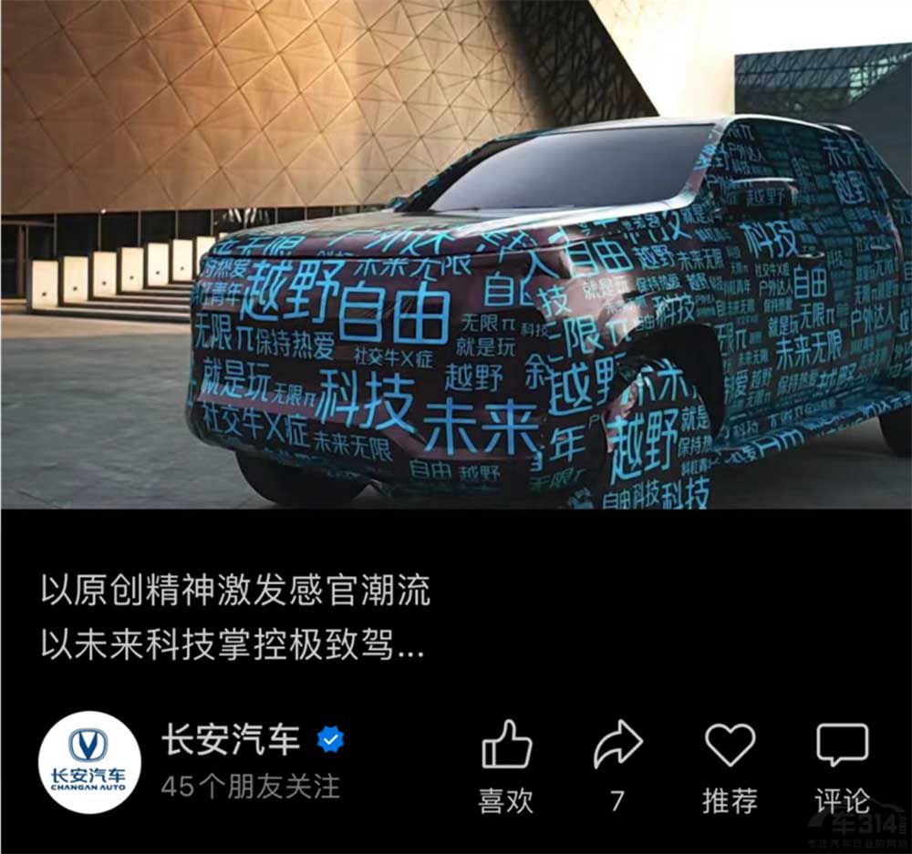 �L(zh��ng)����Ƥ�� �������Ƽ���δ��(l��i)Ҫ���Rȫ ��