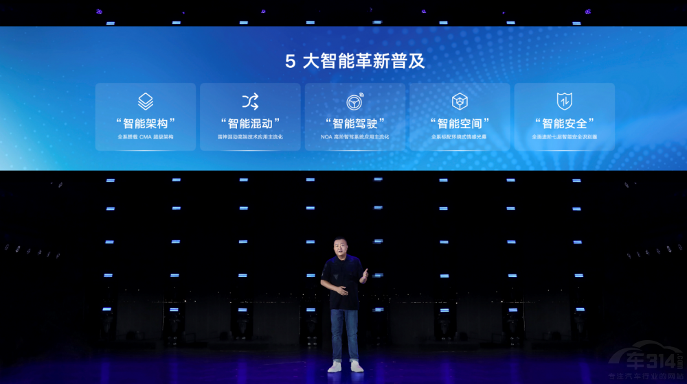 ����SUV�����߼���FX11��ʽ��������ԽL��