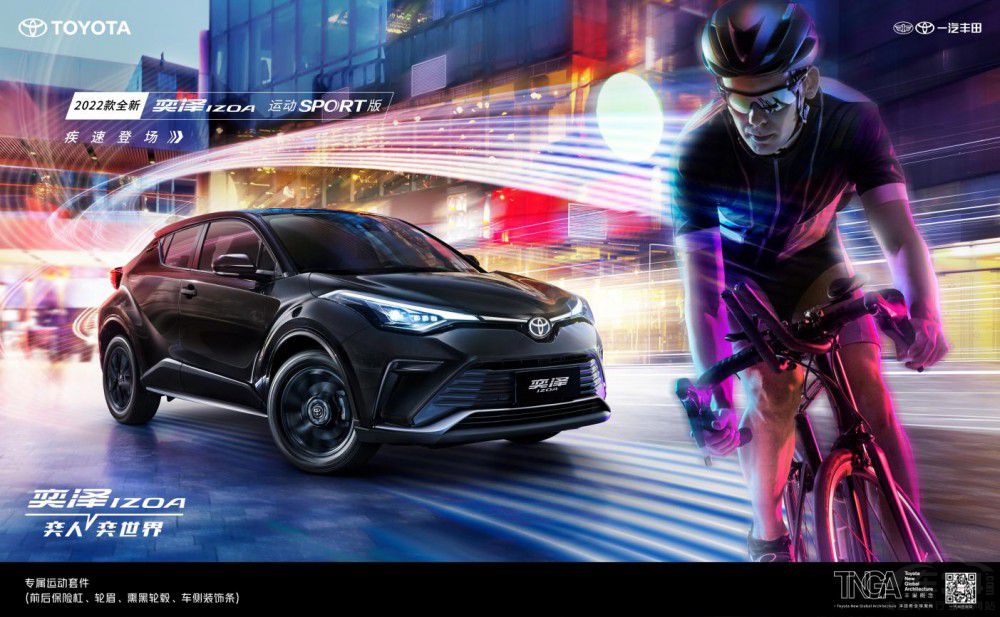 һ���S���ȝ�IZOA SPORT��/CARE������