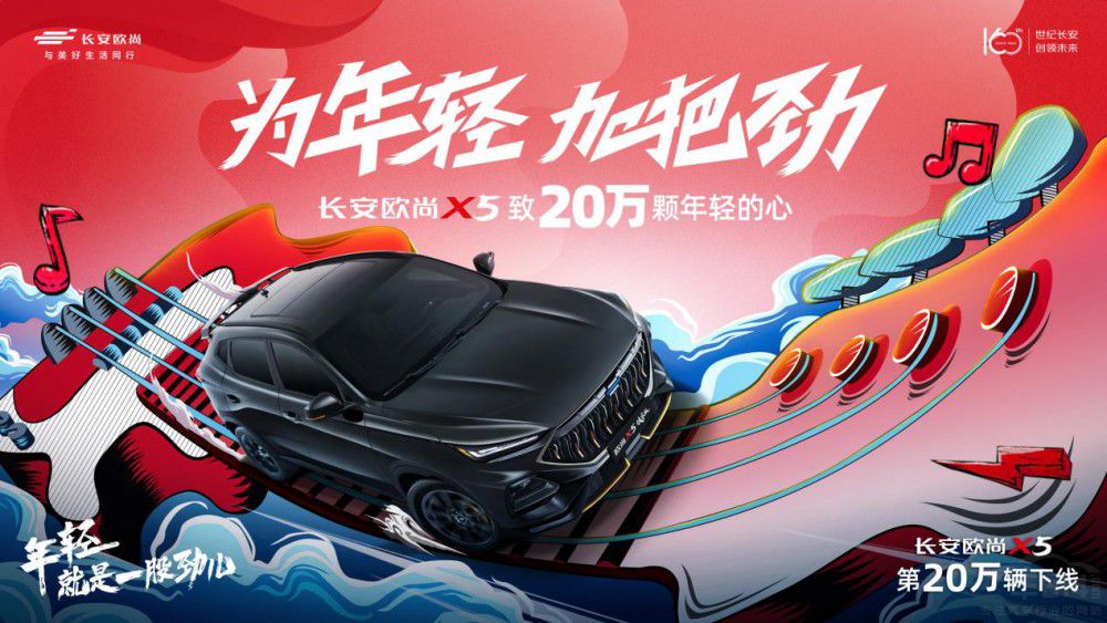 7�غ��Y�������p���M(f��i)���p�ɓ��КW��X5��