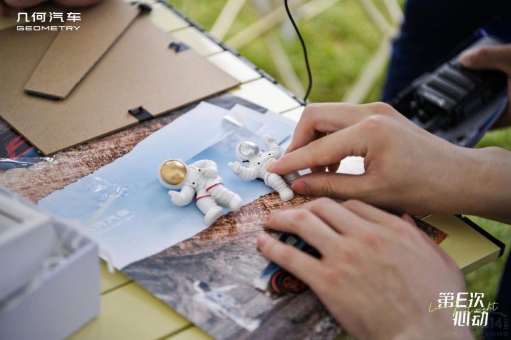 ����̽��E���Ą�(d��ng) �׺�E��ʽ��������У�